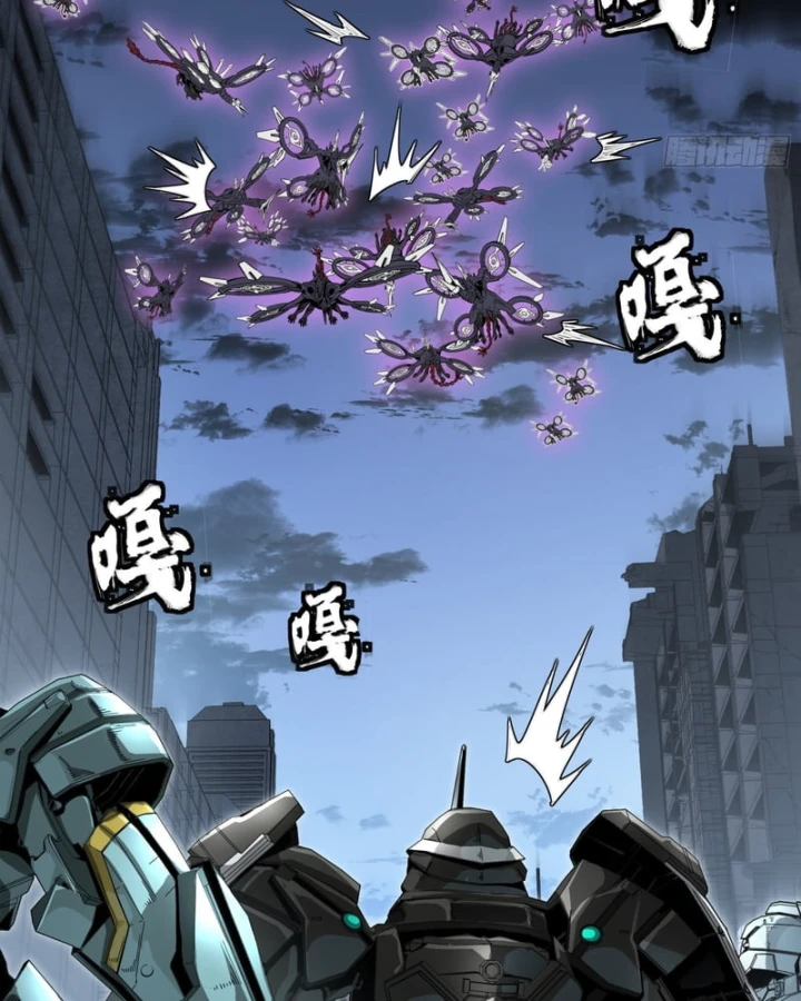 Tinh Giáp Hồn Tướng Chapter 344 - 131