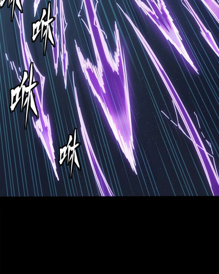 Tinh Giáp Hồn Tướng Chapter 344 - 146