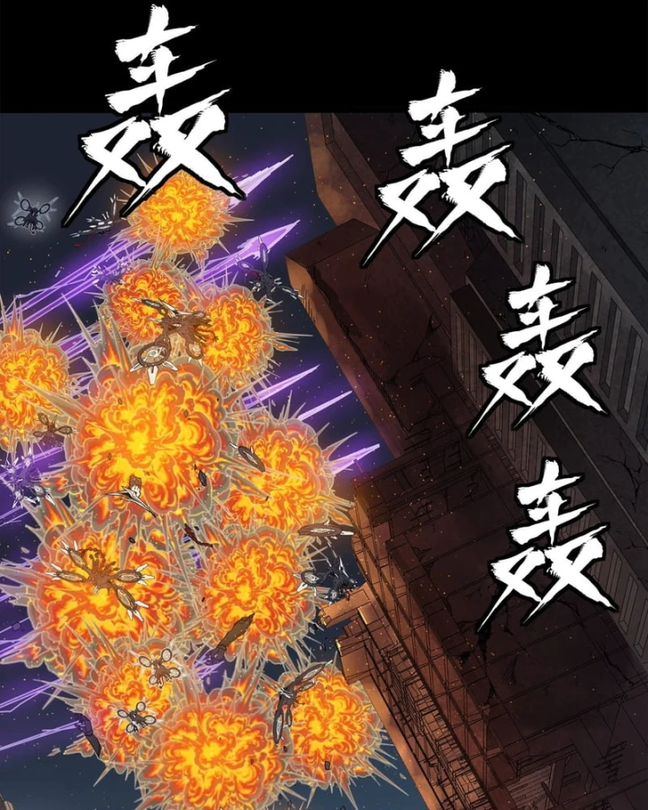 Tinh Giáp Hồn Tướng Chapter 344 - 148