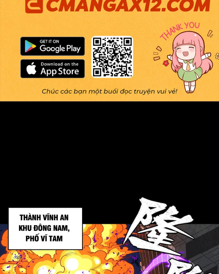 Tinh Giáp Hồn Tướng Chapter 345 - 2