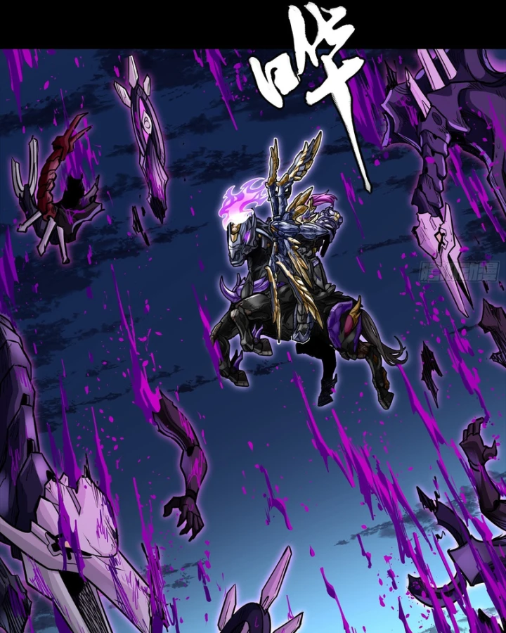 Tinh Giáp Hồn Tướng Chapter 345 - 5