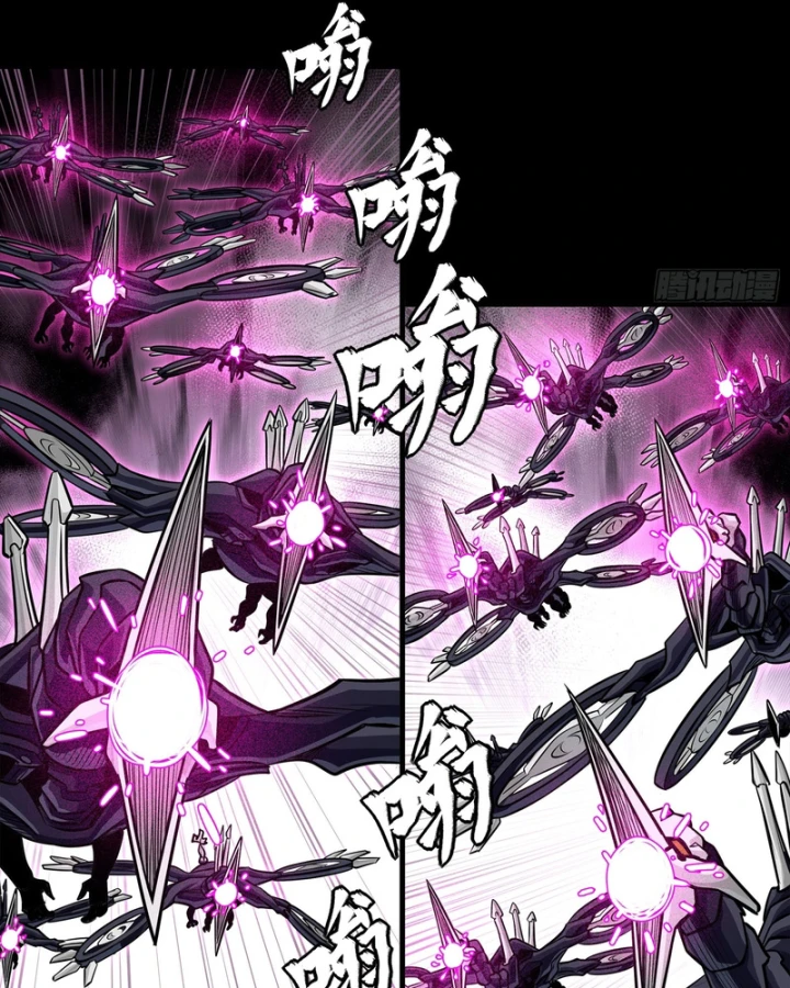 Tinh Giáp Hồn Tướng Chapter 345 - 13