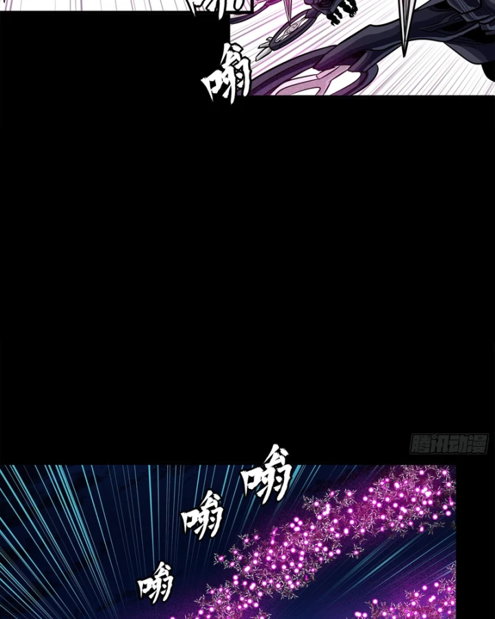 Tinh Giáp Hồn Tướng Chapter 345 - 14