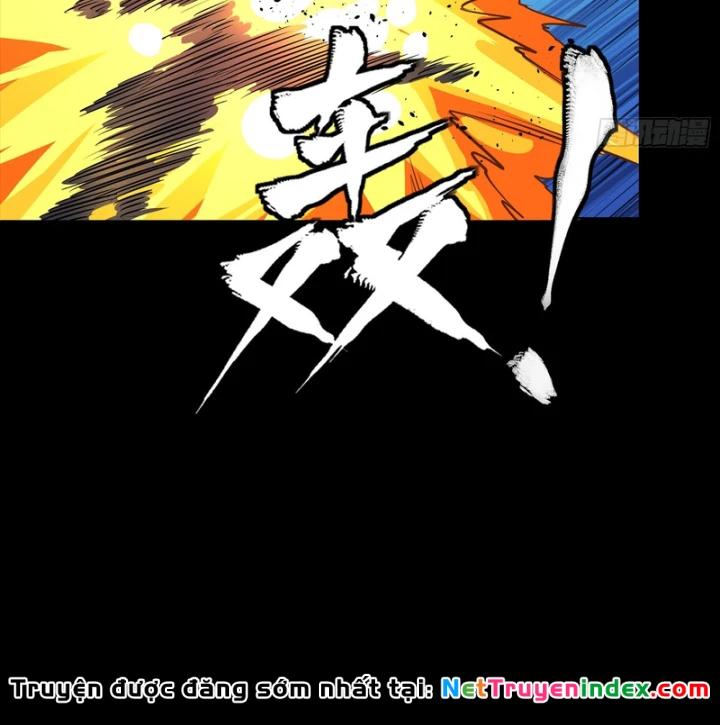 Tinh Giáp Hồn Tướng Chapter 345 - 29