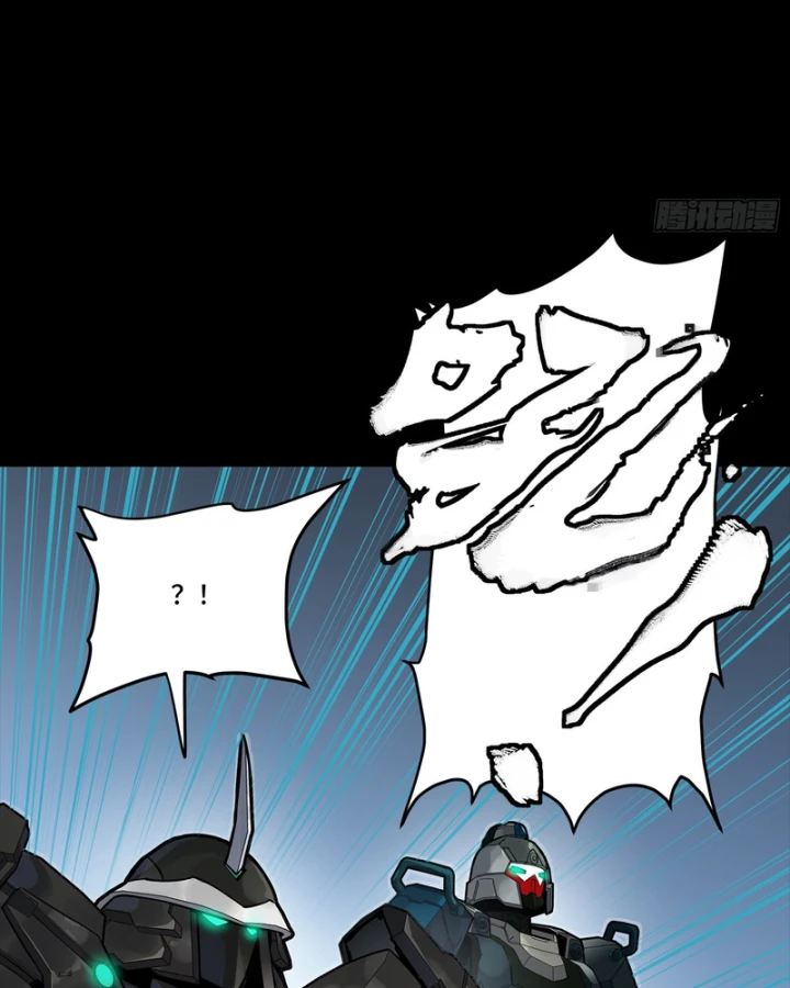 Tinh Giáp Hồn Tướng Chapter 345 - 35