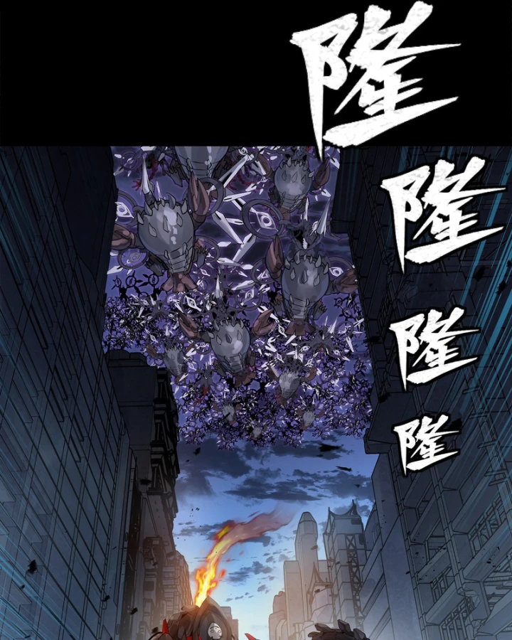 Tinh Giáp Hồn Tướng Chapter 345 - 37