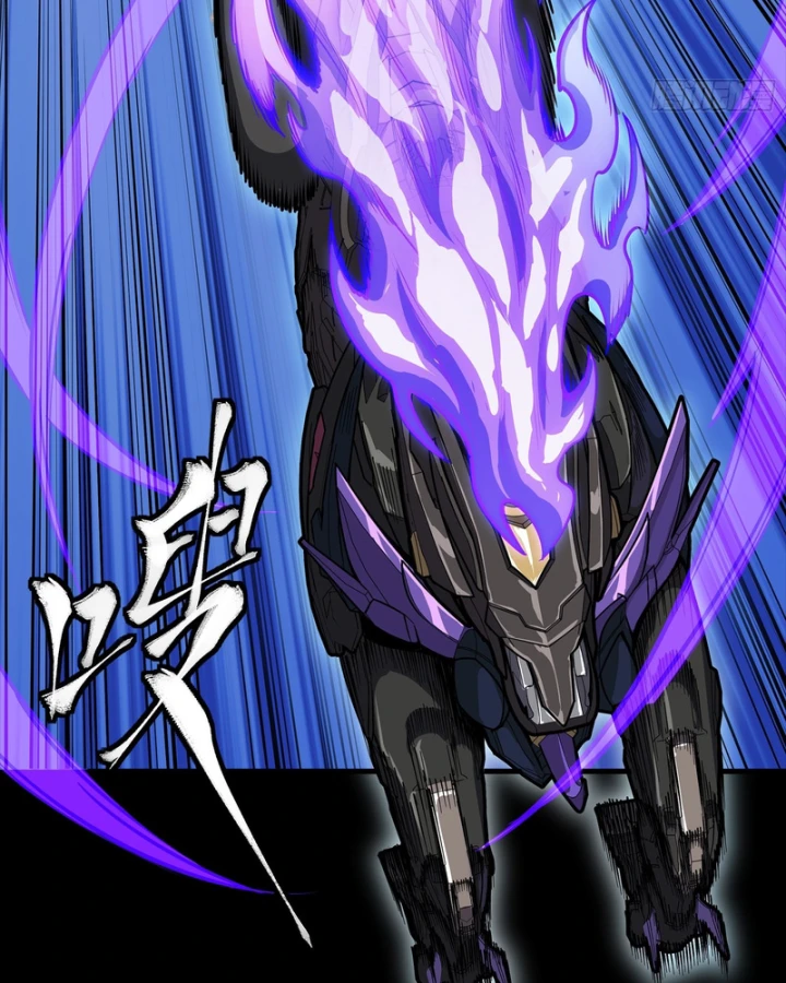 Tinh Giáp Hồn Tướng Chapter 345 - 48