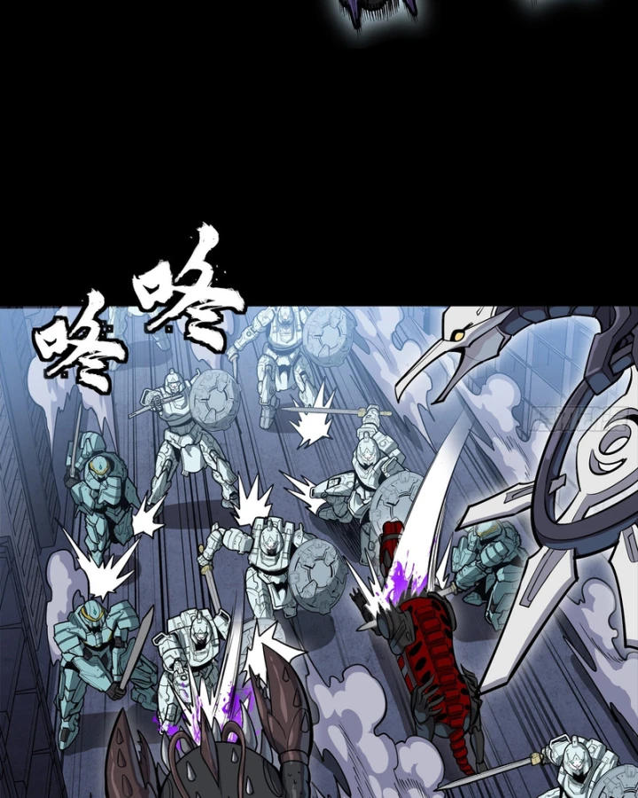 Tinh Giáp Hồn Tướng Chapter 345 - 49