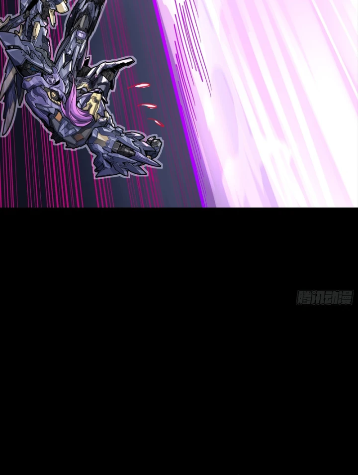 Tinh Giáp Hồn Tướng Chapter 345 - 83