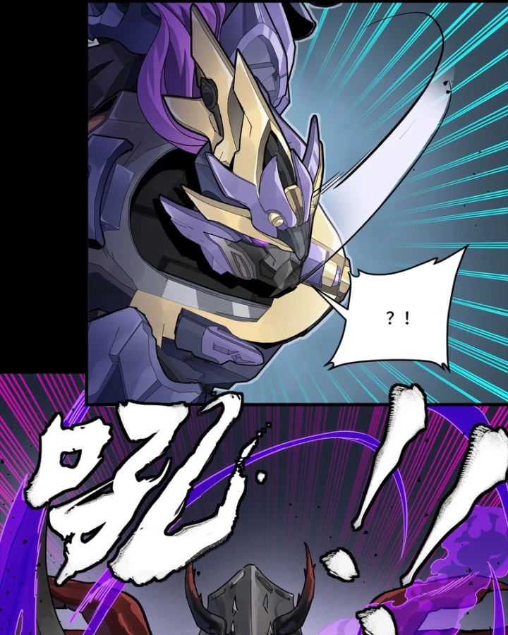 Tinh Giáp Hồn Tướng Chapter 345 - 84