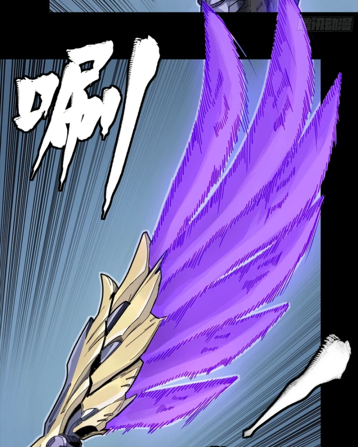 Tinh Giáp Hồn Tướng Chapter 345 - 91