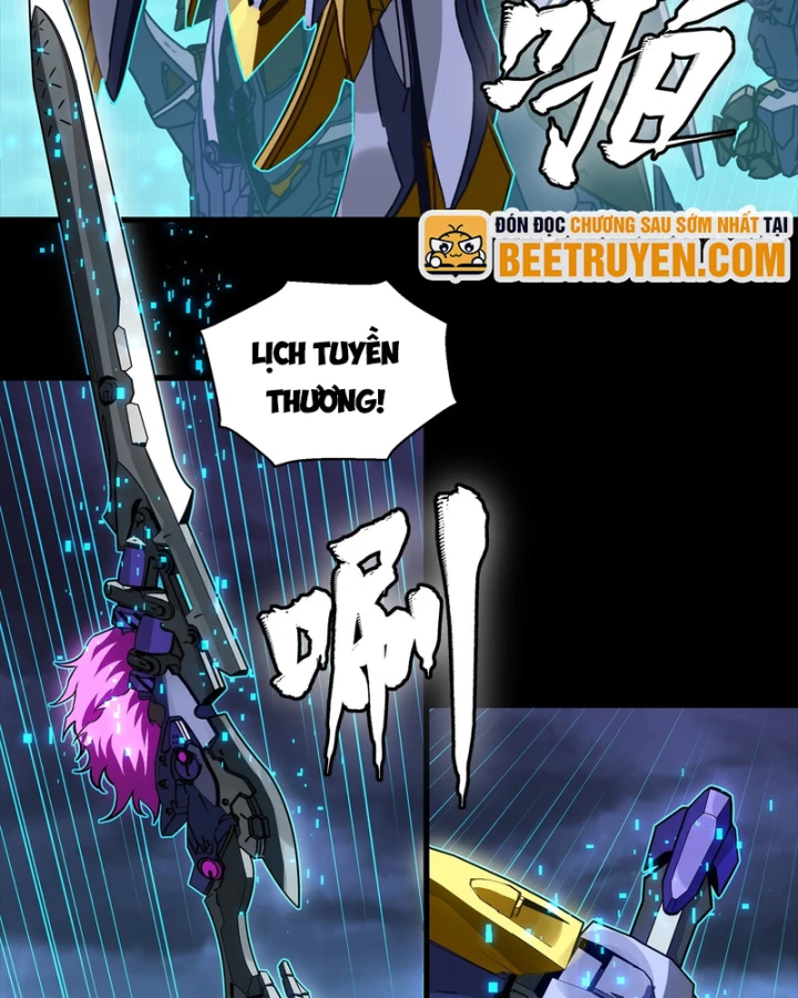 Tinh Giáp Hồn Tướng Chapter 345 - 94