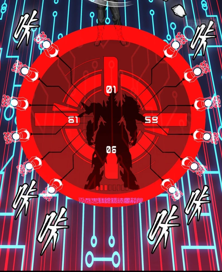 Tinh Giáp Hồn Tướng Chapter 345 - 97