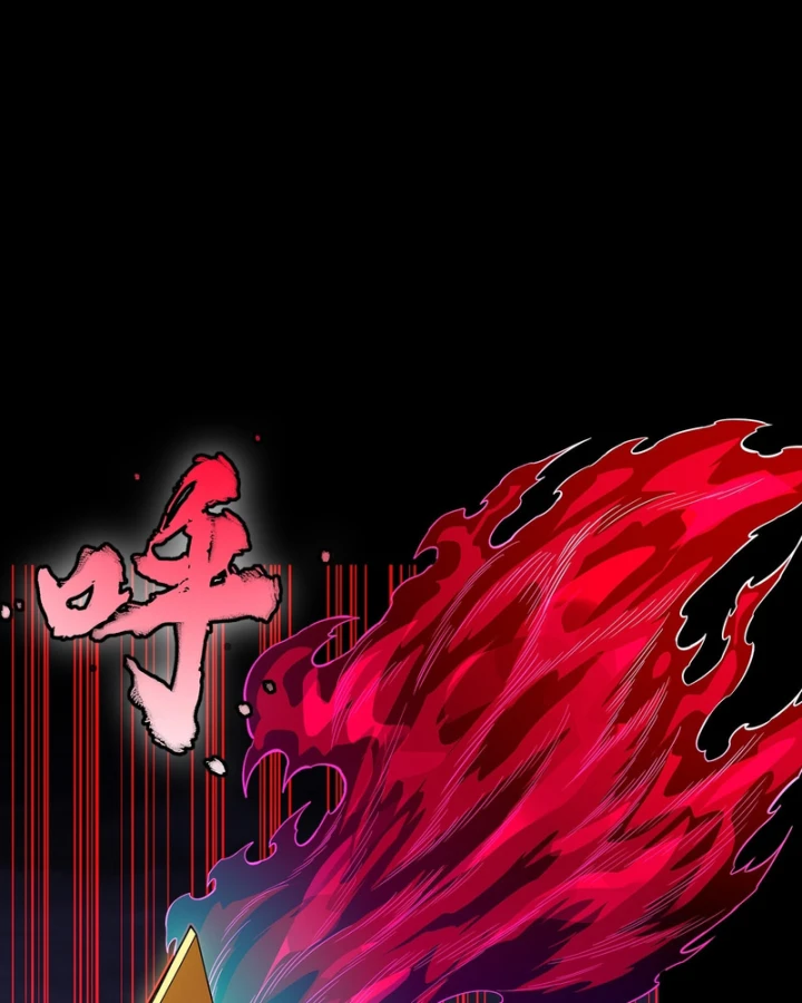 Tinh Giáp Hồn Tướng Chapter 345 - 100