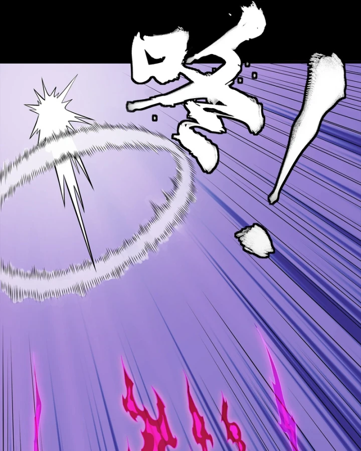 Tinh Giáp Hồn Tướng Chapter 345 - 108