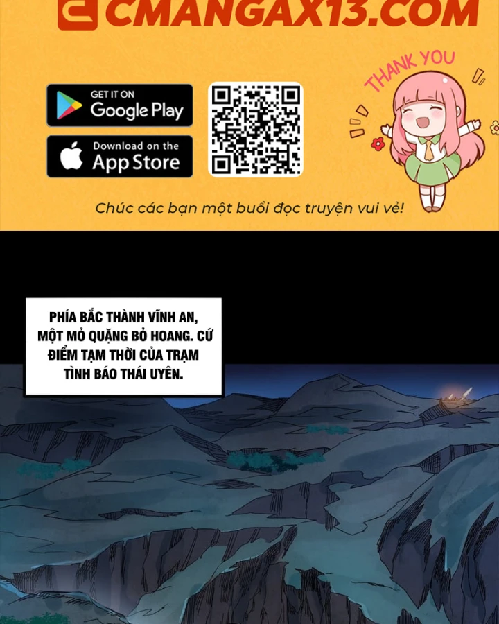 Tinh Giáp Hồn Tướng Chapter 346 - 2