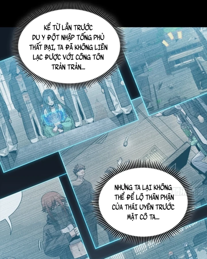 Tinh Giáp Hồn Tướng Chapter 346 - 32