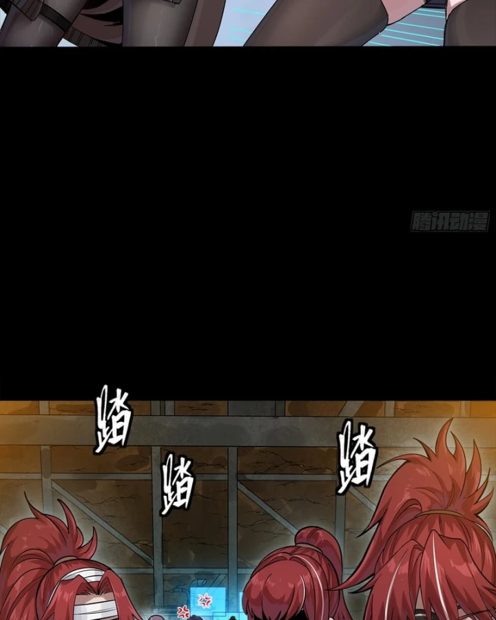 Tinh Giáp Hồn Tướng Chapter 346 - 66