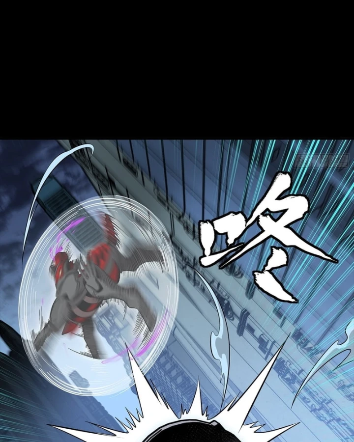 Tinh Giáp Hồn Tướng Chapter 347 - 17