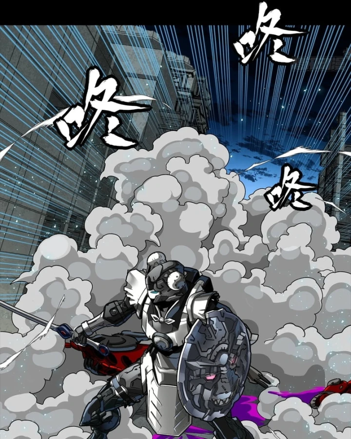 Tinh Giáp Hồn Tướng Chapter 347 - 39