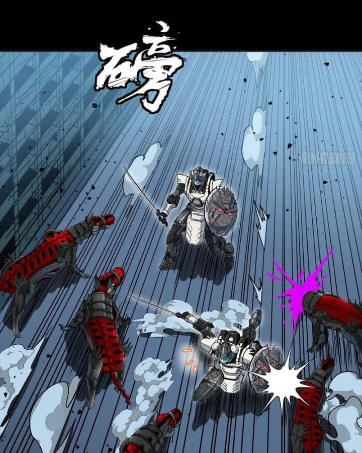 Tinh Giáp Hồn Tướng Chapter 347 - 57