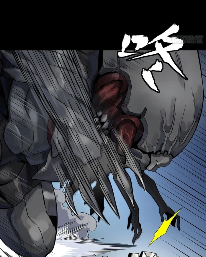 Tinh Giáp Hồn Tướng Chapter 347 - 66