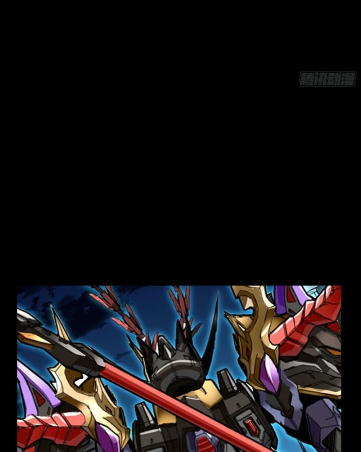 Tinh Giáp Hồn Tướng Chapter 347 - 77