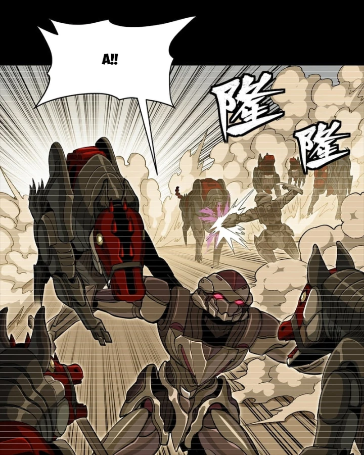 Tinh Giáp Hồn Tướng Chapter 348 - 32