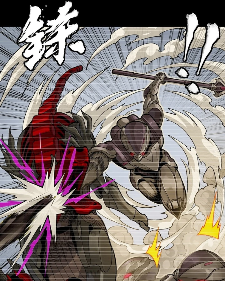 Tinh Giáp Hồn Tướng Chapter 348 - 46