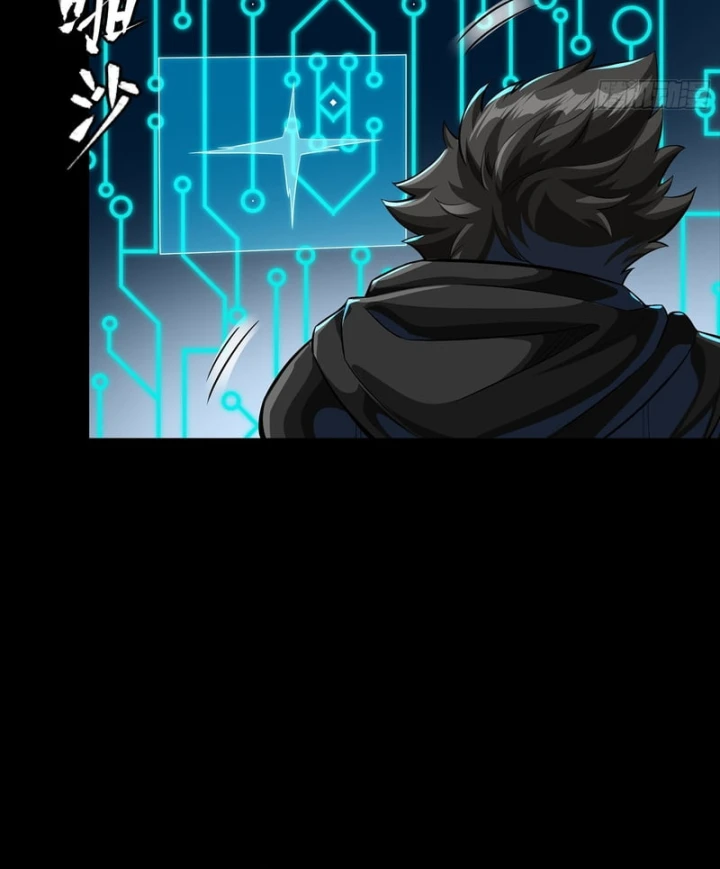 Tinh Giáp Hồn Tướng Chapter 348 - 99