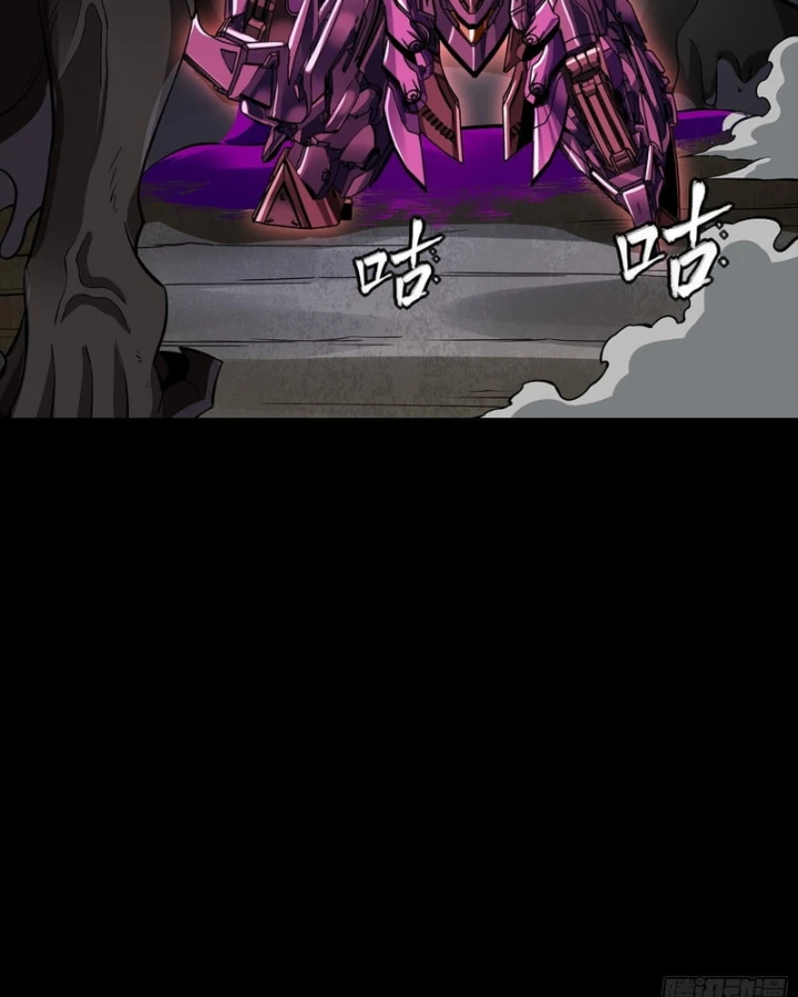 Tinh Giáp Hồn Tướng Chapter 348 - 101