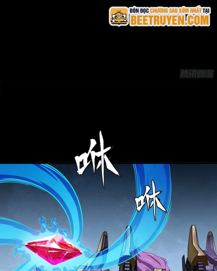 Tinh Giáp Hồn Tướng Chapter 348 - 106