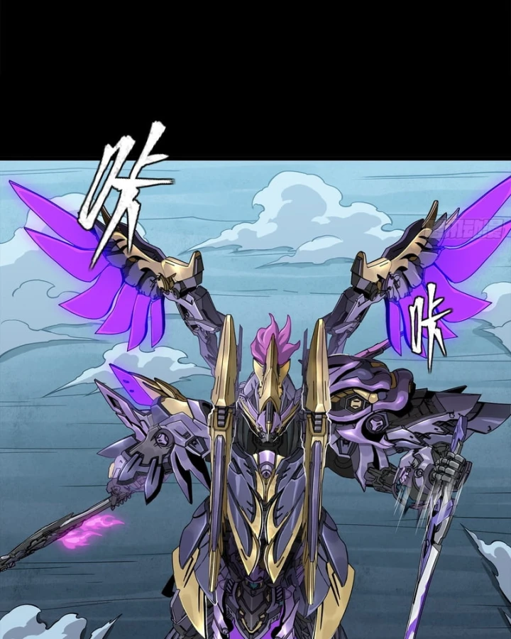 Tinh Giáp Hồn Tướng Chapter 348 - 109