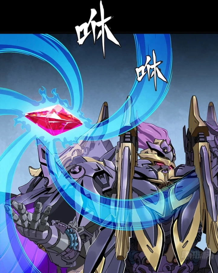 Tinh Giáp Hồn Tướng Chapter 348 - 112