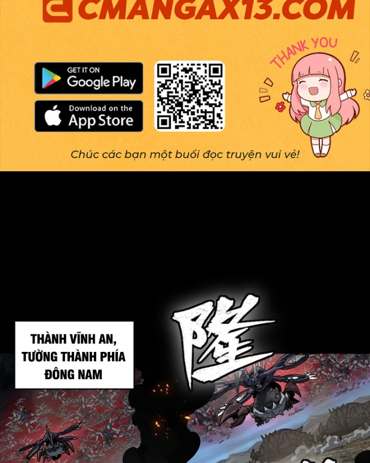 Tinh Giáp Hồn Tướng Chapter 349 - 2