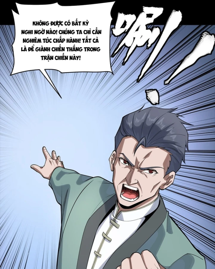 Tinh Giáp Hồn Tướng Chapter 349 - 19