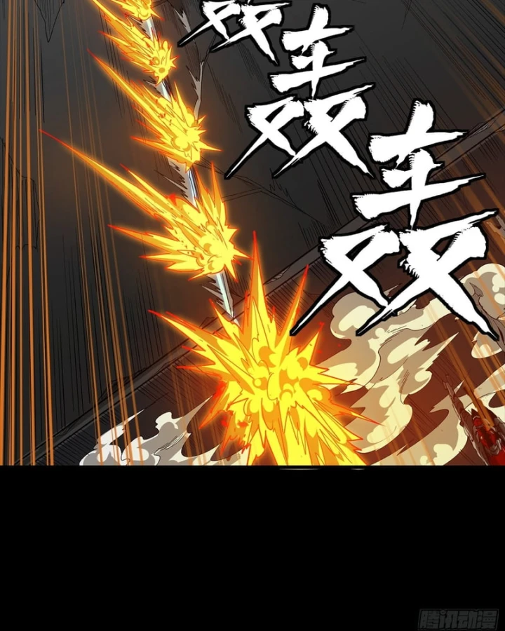 Tinh Giáp Hồn Tướng Chapter 349 - 30