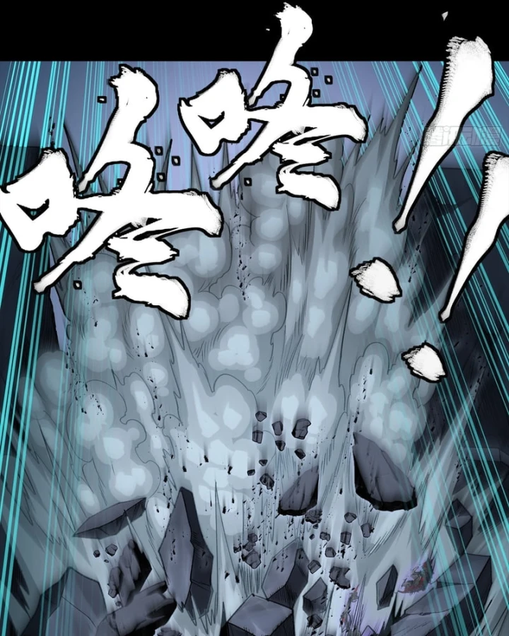 Tinh Giáp Hồn Tướng Chapter 349 - 44