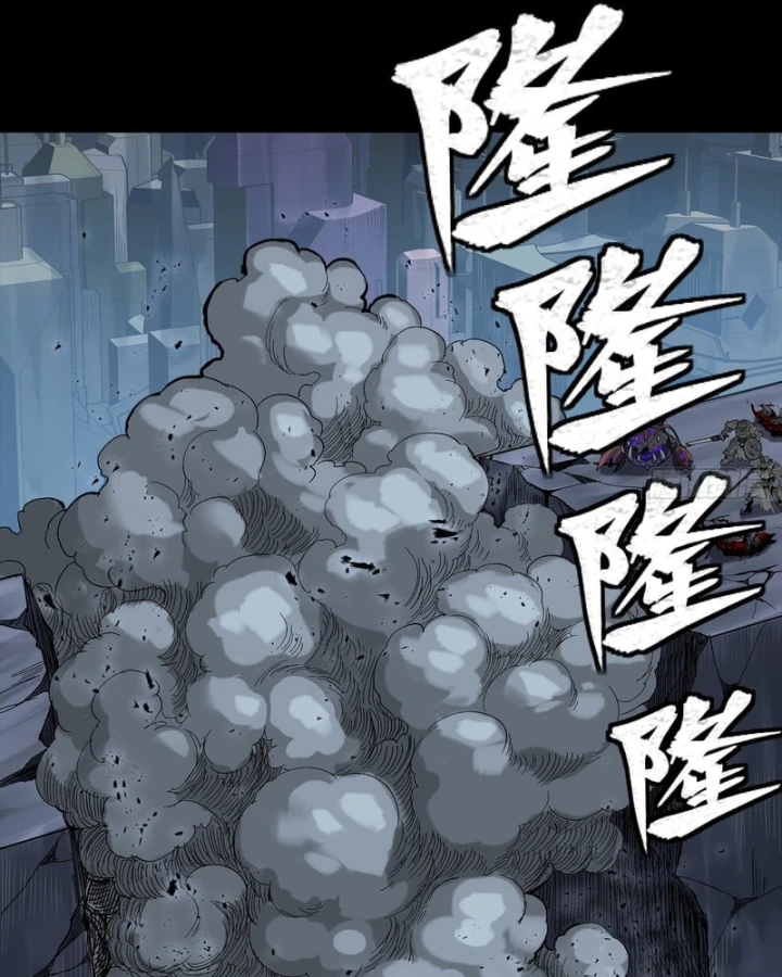 Tinh Giáp Hồn Tướng Chapter 349 - 47