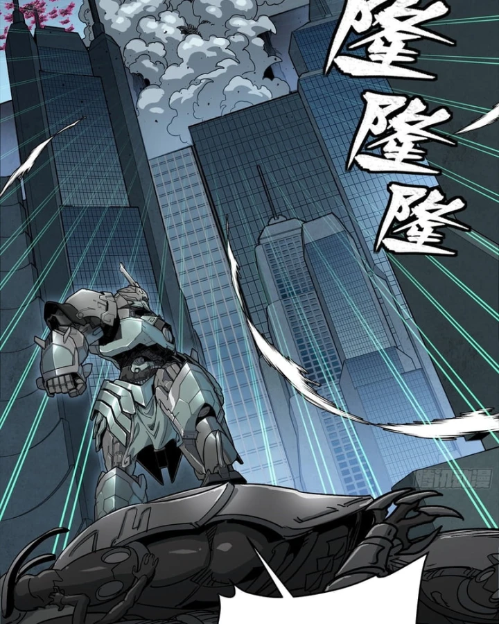 Tinh Giáp Hồn Tướng Chapter 349 - 54