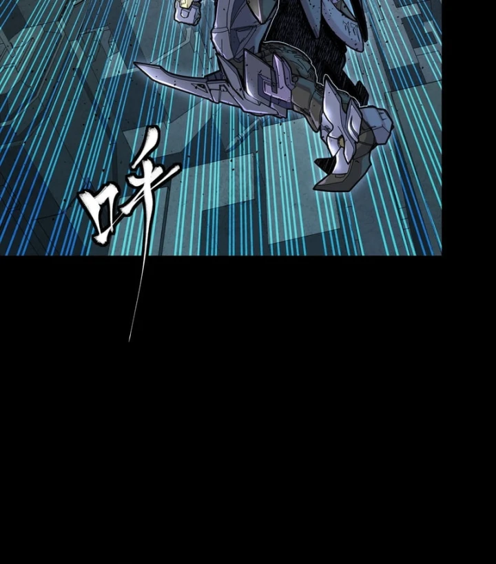 Tinh Giáp Hồn Tướng Chapter 349 - 60