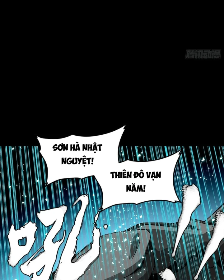 Tinh Giáp Hồn Tướng Chapter 349 - 97