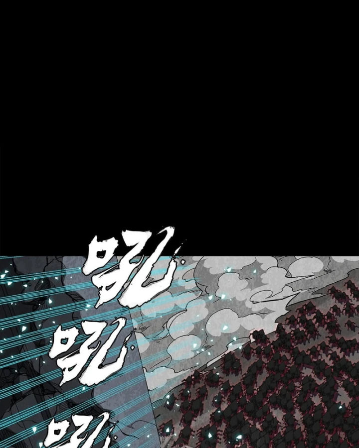 Tinh Giáp Hồn Tướng Chapter 349 - 109