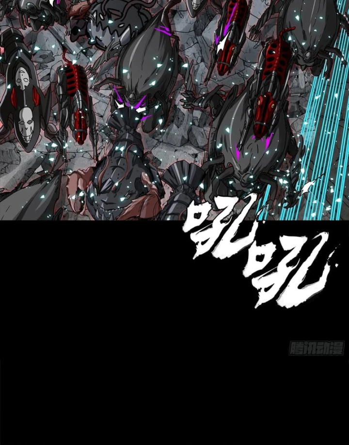 Tinh Giáp Hồn Tướng Chapter 349 - 111