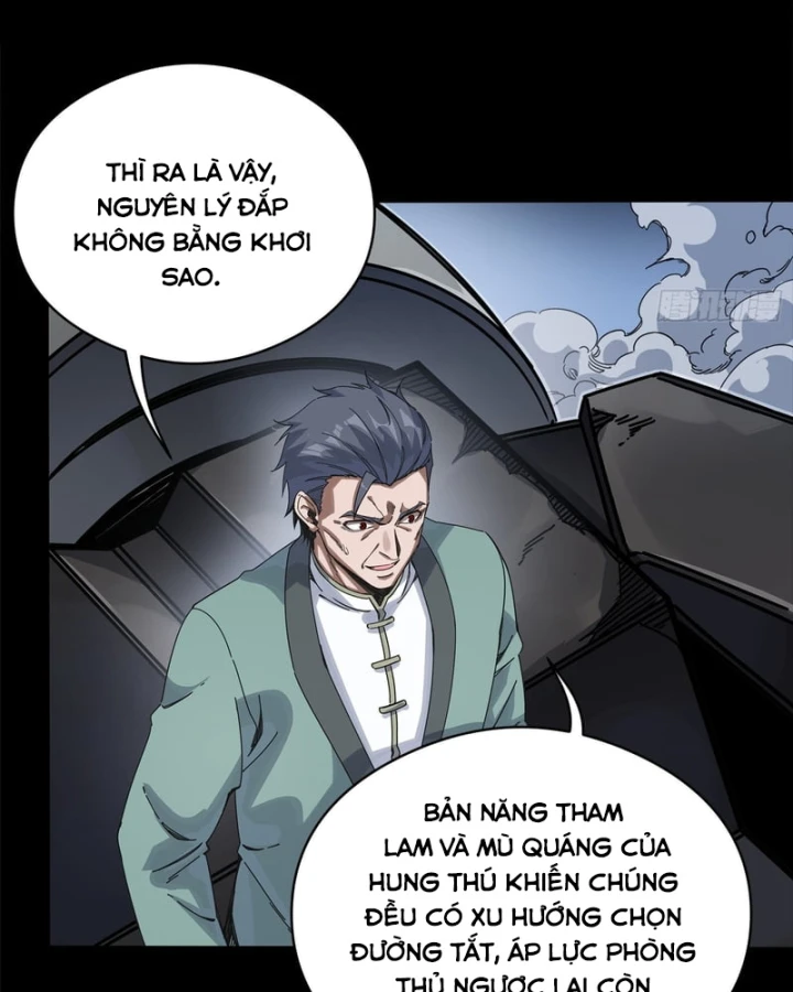 Tinh Giáp Hồn Tướng Chapter 349 - 119