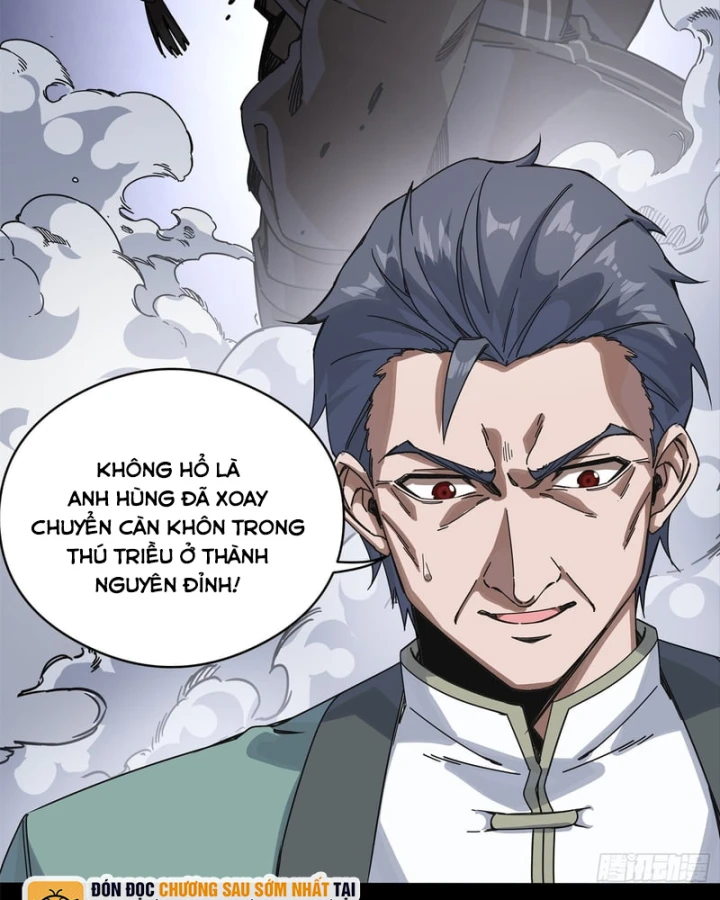 Tinh Giáp Hồn Tướng Chapter 349 - 122