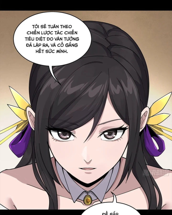 Tinh Giáp Hồn Tướng Chapter 350 - 7