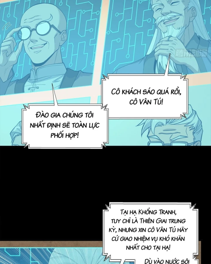 Tinh Giáp Hồn Tướng Chapter 350 - 11