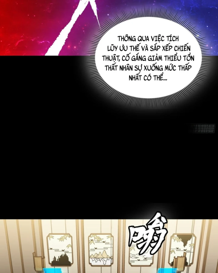 Tinh Giáp Hồn Tướng Chapter 350 - 22