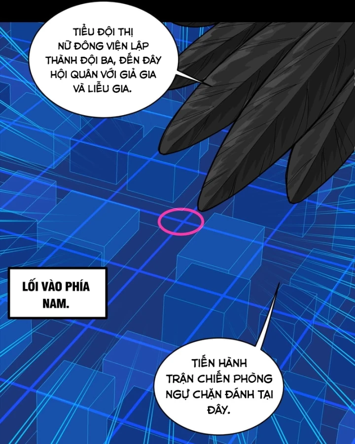 Tinh Giáp Hồn Tướng Chapter 350 - 33